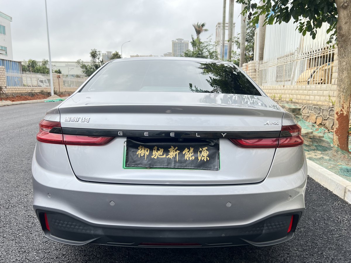 幾何 幾何A  2022款 Pro 430KM 青蘋(píng)果Plus圖片