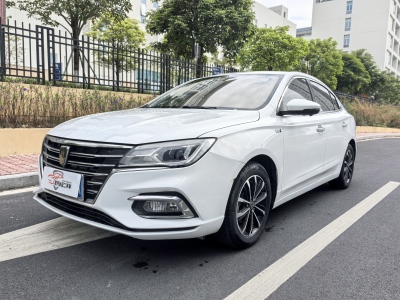 2020年9月 榮威 i5 1.5L 自動4G互聯(lián)領(lǐng)豪版圖片