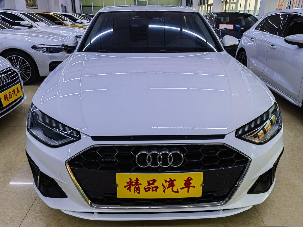 奧迪 奧迪A4L  2020款 40 TFSI quattro 豪華致雅型圖片