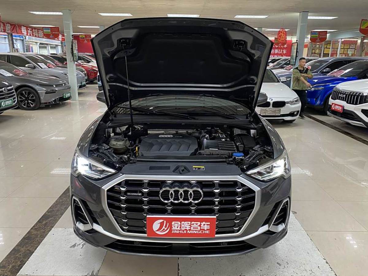 奧迪 奧迪Q3  2019款  40 TFSI quattro 時(shí)尚動(dòng)感型圖片