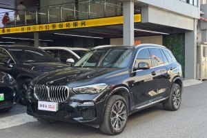 宝马X5新能源 宝马 xDrive45e M运动套装