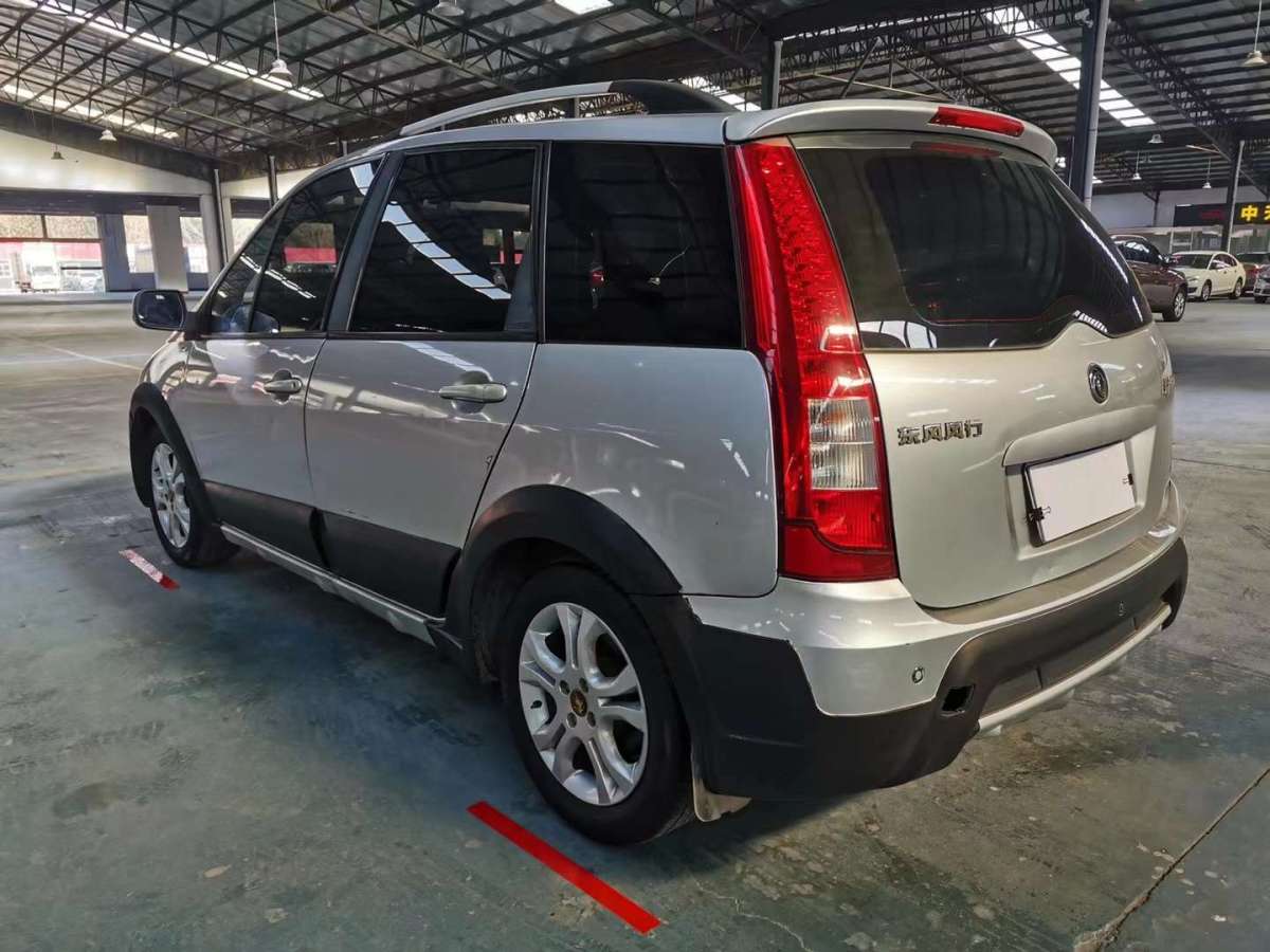 東風風行 景逸suv 2012款 1.6l 豪華型圖片