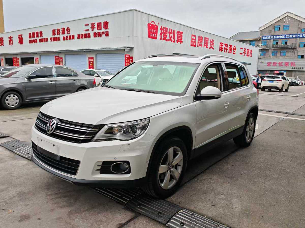 大眾 途觀  2013款 1.8TSI 自動(dòng)兩驅(qū)舒適版圖片