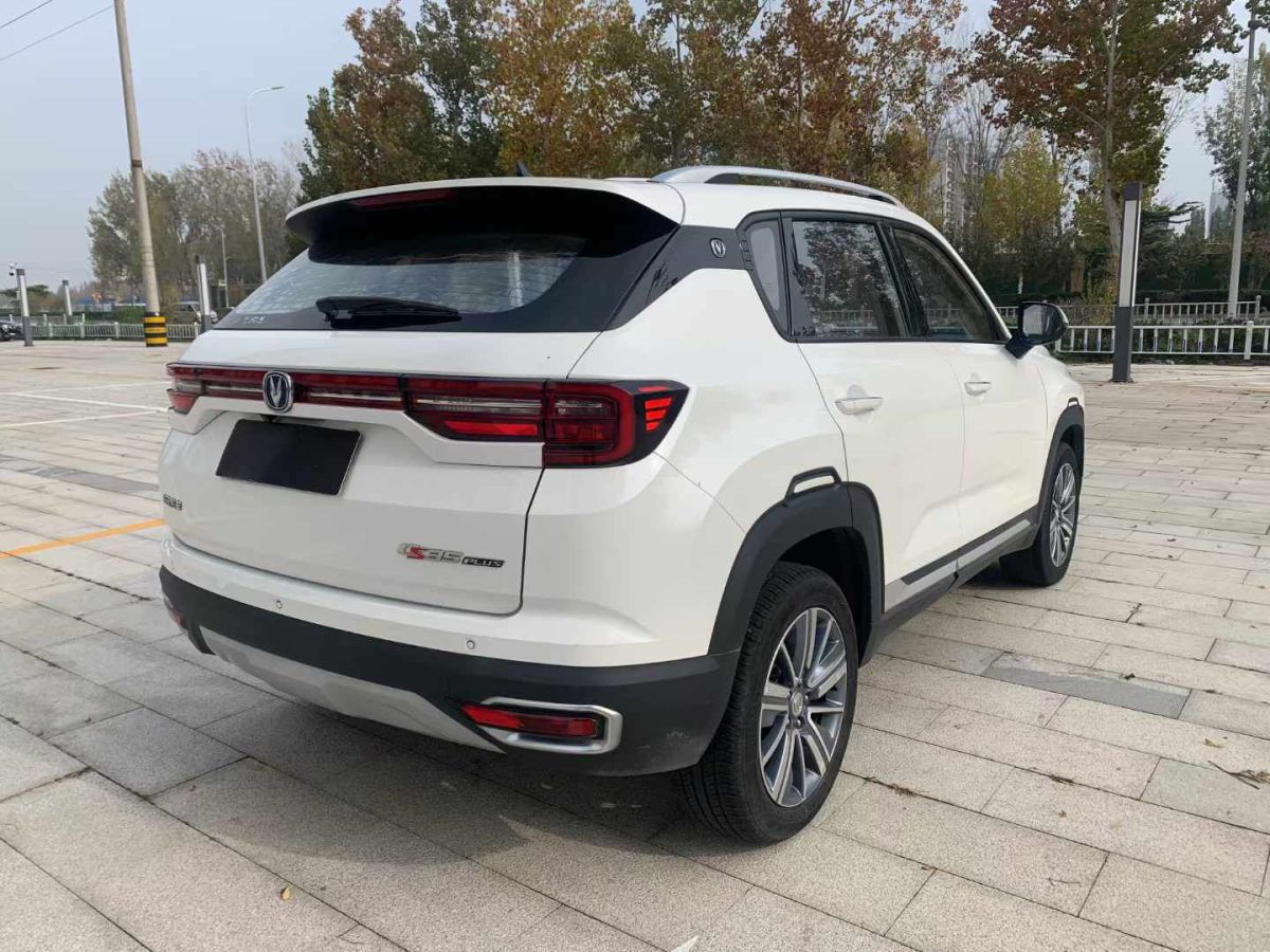 長(zhǎng)安 CS35 PLUS  2019款 1.6L 手動(dòng)新銳版圖片