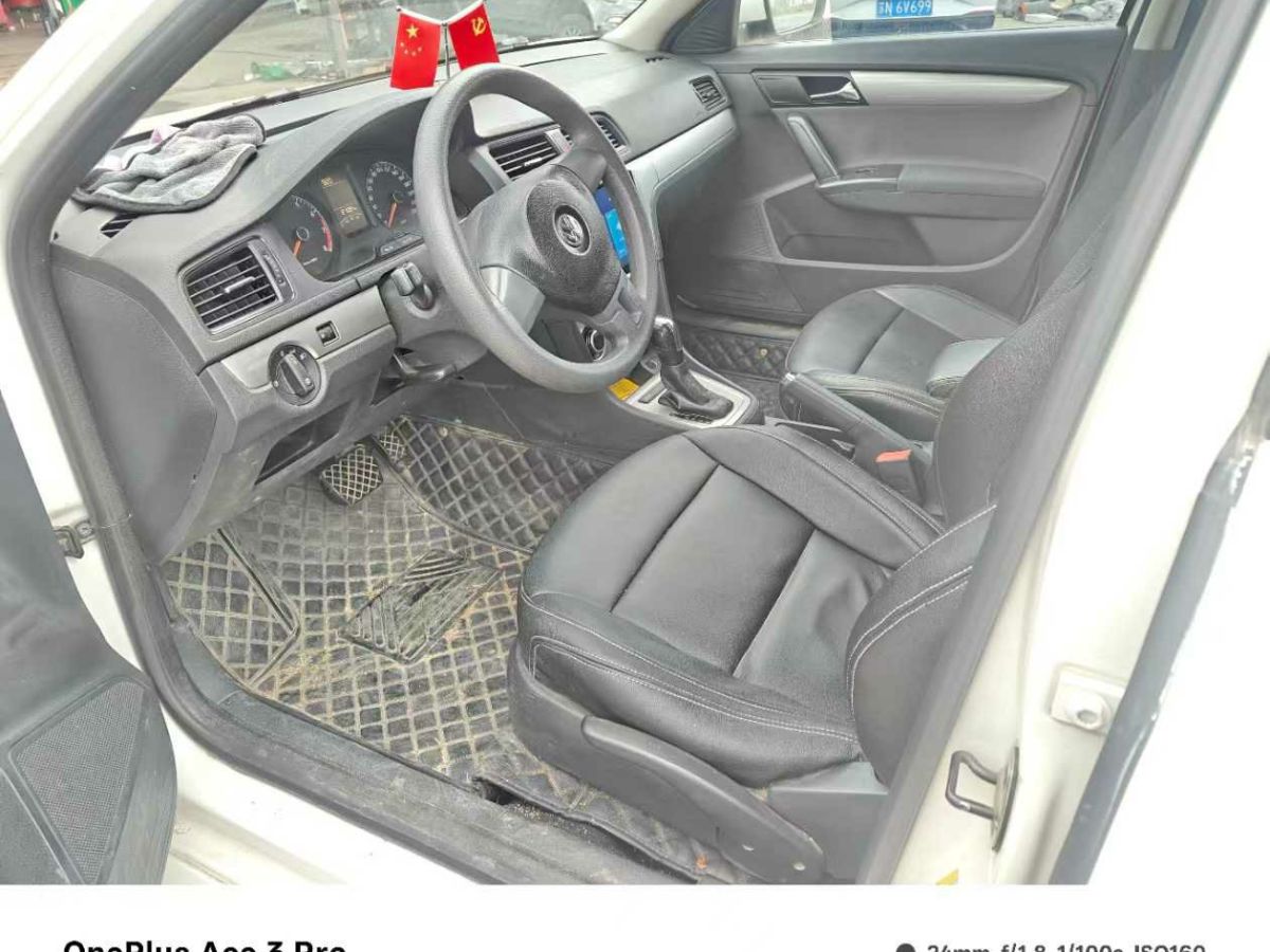 大眾 朗行  2015款 230TSI DSG舒適版圖片