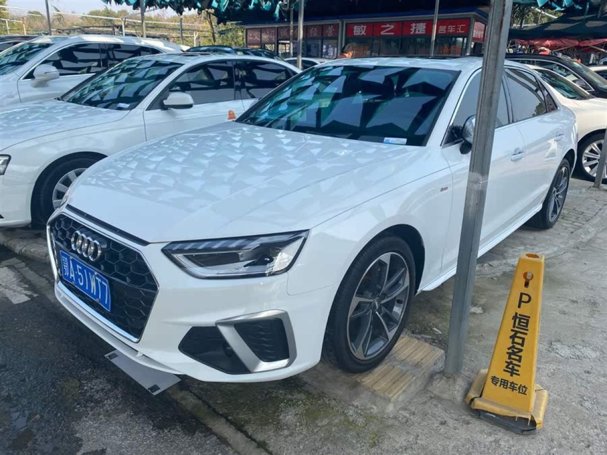 奧迪 奧迪A4L  2020款 40 TFSI 時(shí)尚動(dòng)感型圖片