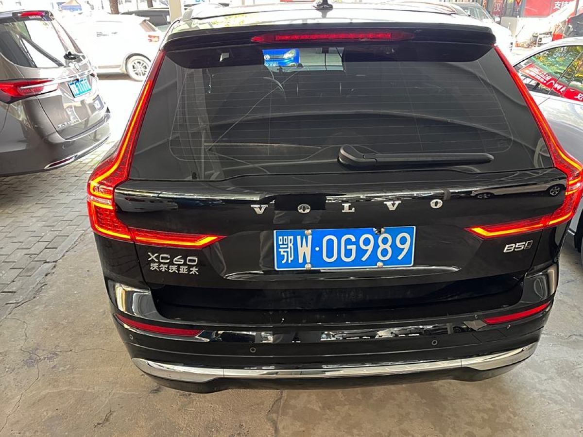 沃爾沃 XC60  2022款 B5 四驅(qū)智逸豪華版圖片