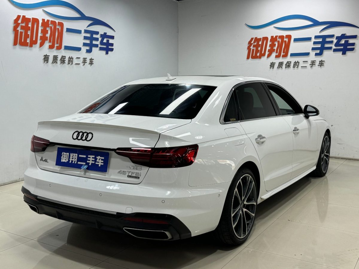 奧迪 奧迪A4L  2020款 45 TFSI quattro 臻選動(dòng)感型圖片