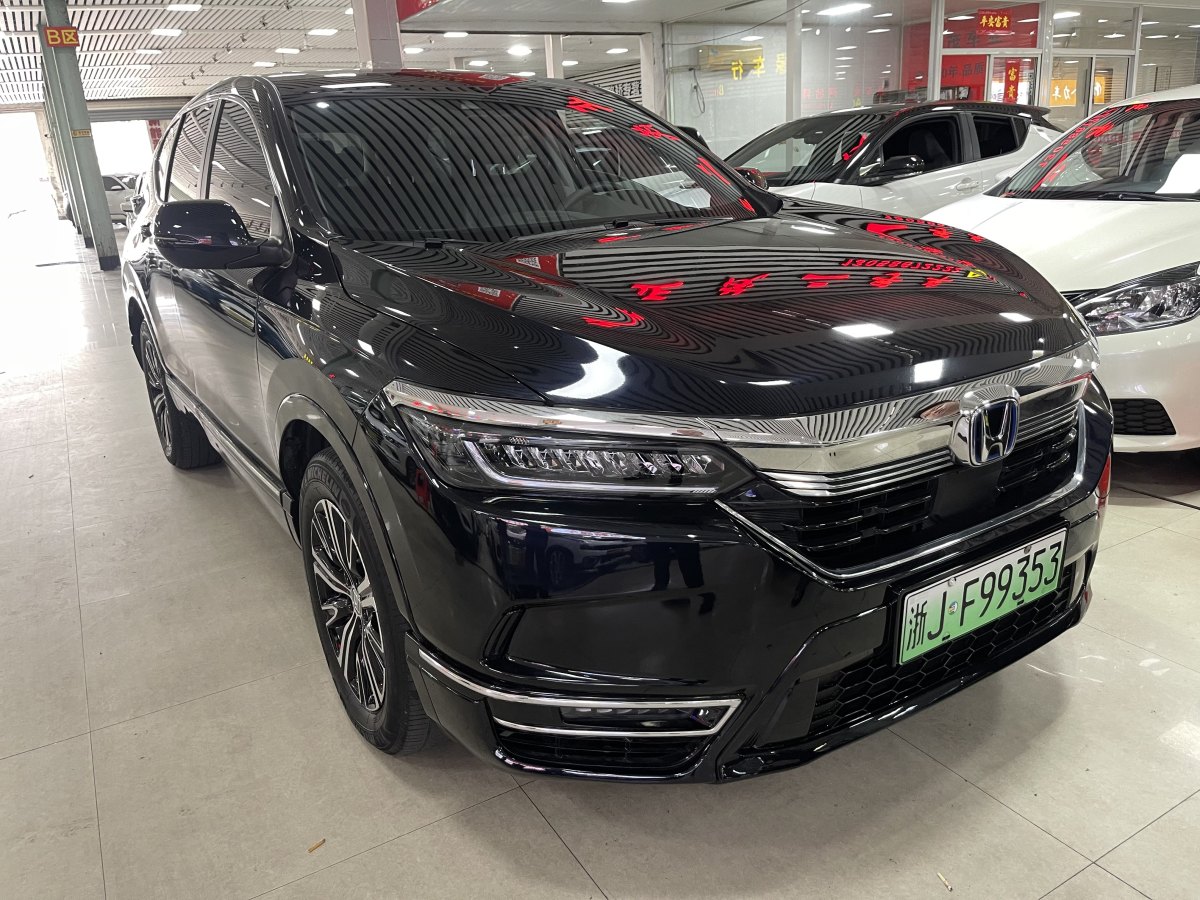 本田 皓影新能源  2022款 e:PHEV 豪華版圖片