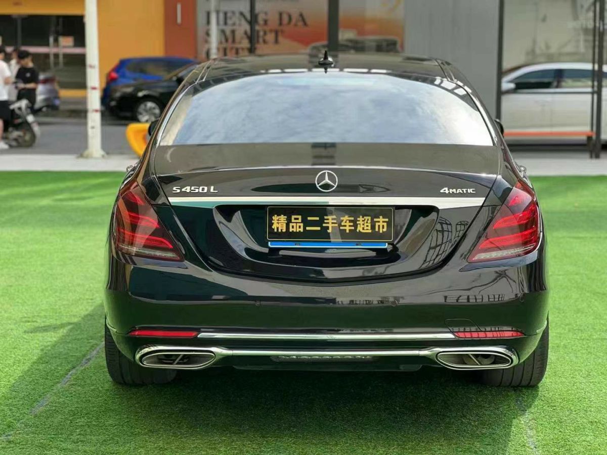 奔馳 邁巴赫S級  2017款 S 600圖片