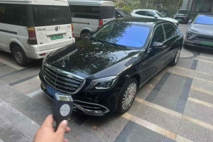 迈巴赫S级 奔驰  改款 S 450 4MATIC