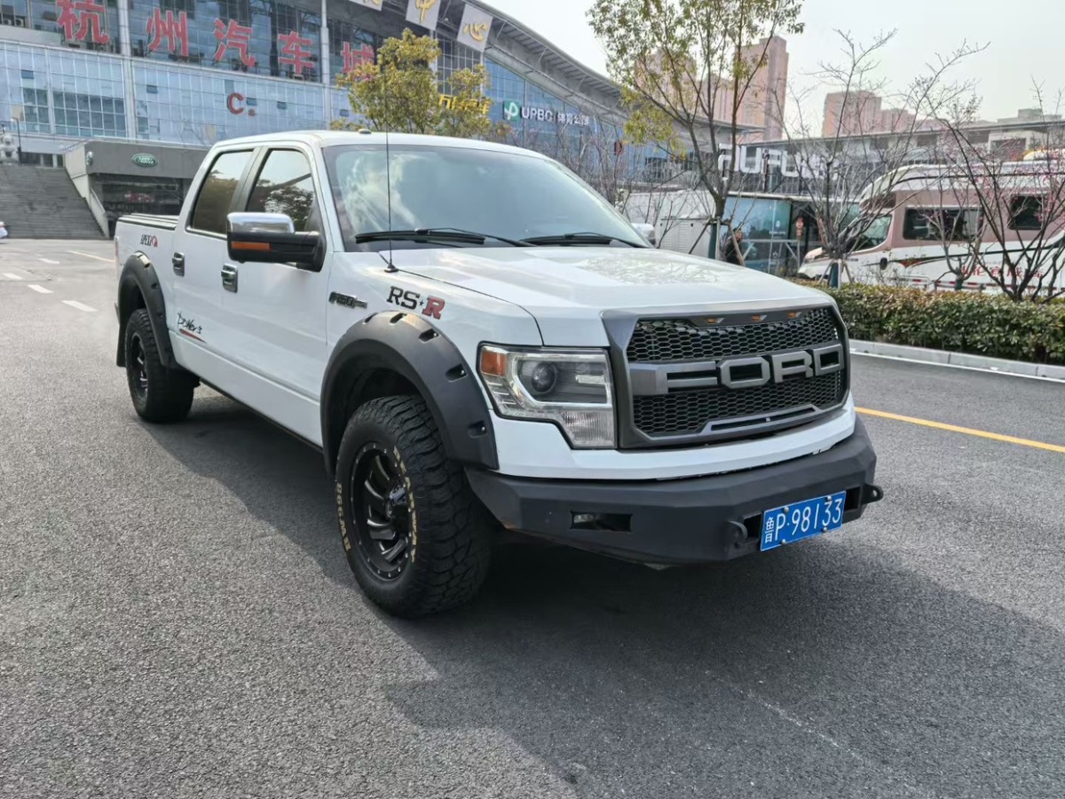 福特 F-150  2014款 3.5T圖片