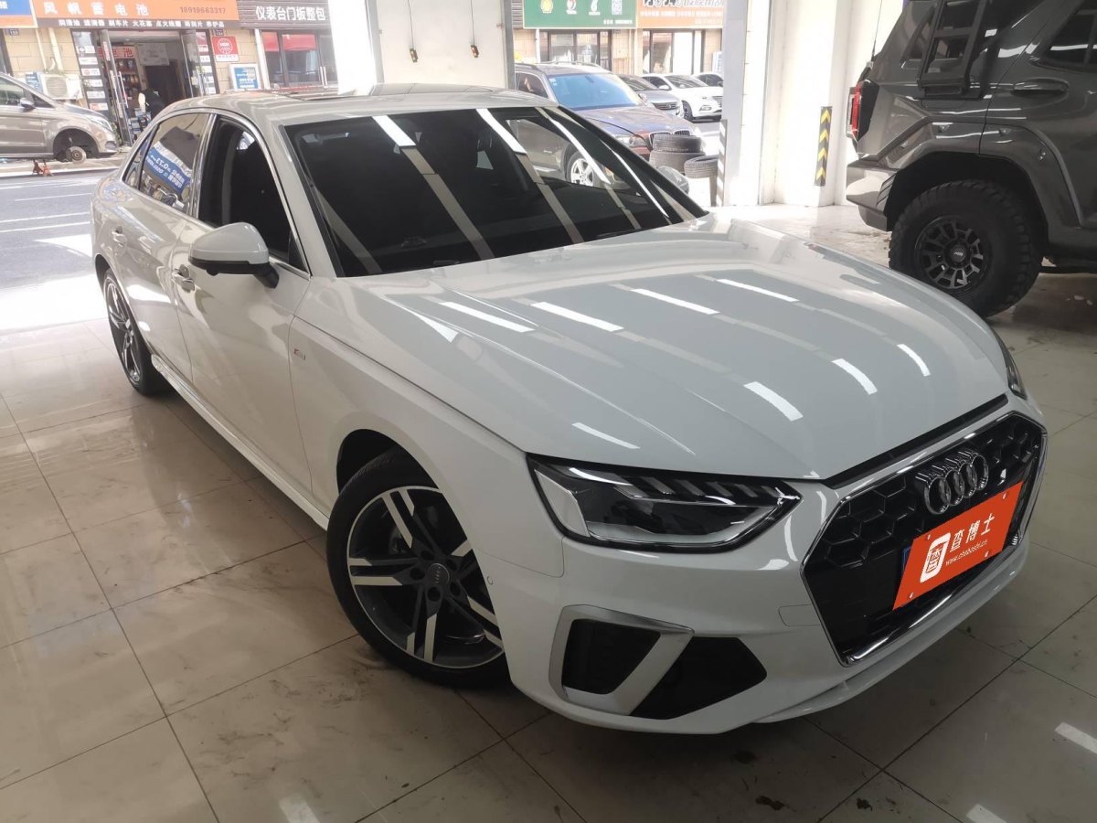 奧迪 奧迪A4L  2020款 40 TFSI 豪華動(dòng)感型圖片