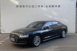 奧迪A8 奧迪 A8L 45 TFSI quattro豪華型