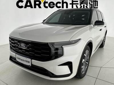 2024年8月 福特 銳界 銳界L 2.0T EcoBoost E-混動四驅(qū)七座至尊型圖片