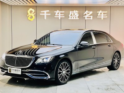 2020年11月 奔馳 邁巴赫S級 S 450 4MATIC 典藏版圖片