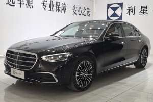 奔馳S級新能源 奔馳 S 450 e L 插電式混合動力轎車