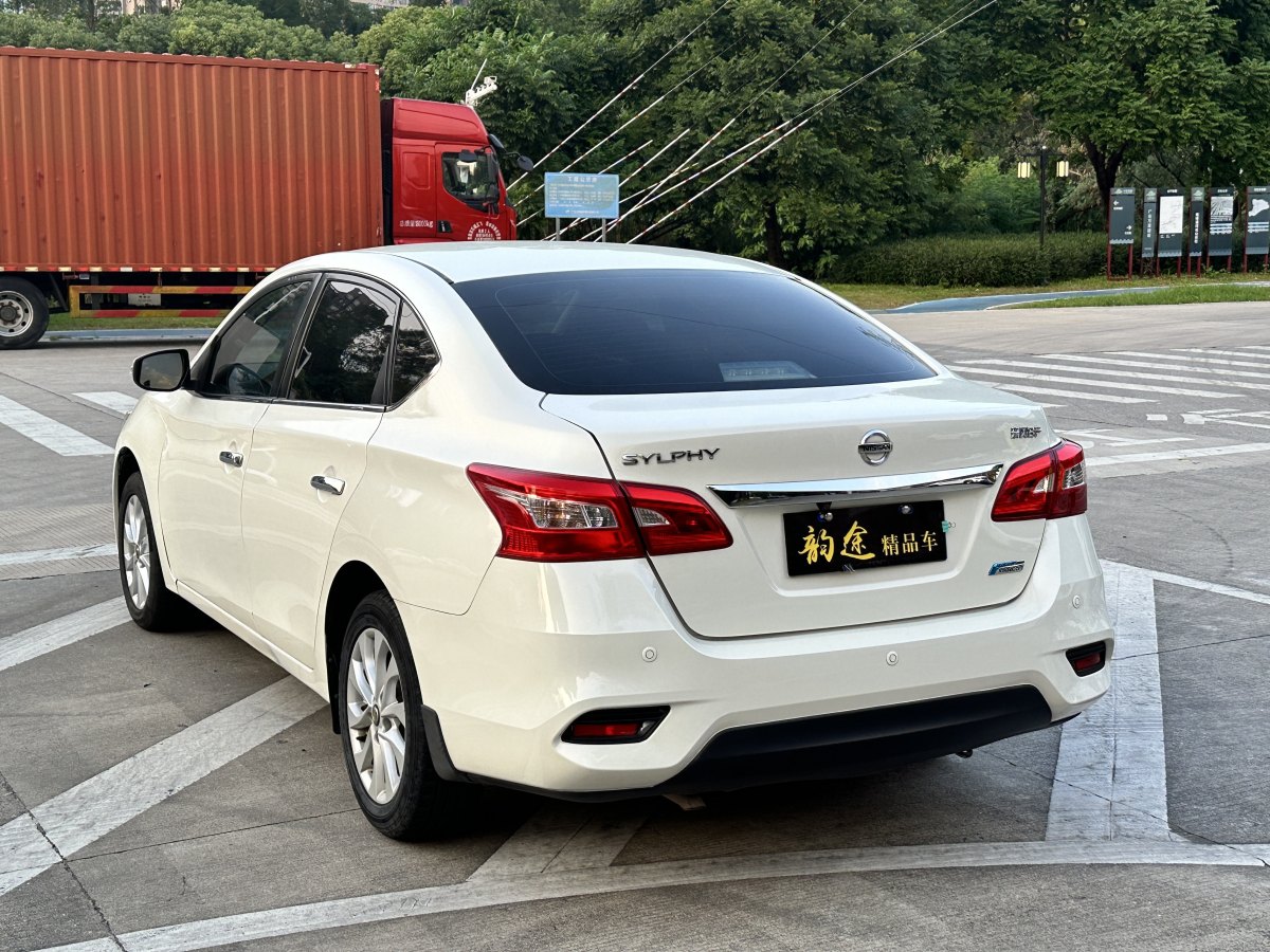 日產(chǎn) 軒逸  2016款 1.6XL CVT豪華版圖片