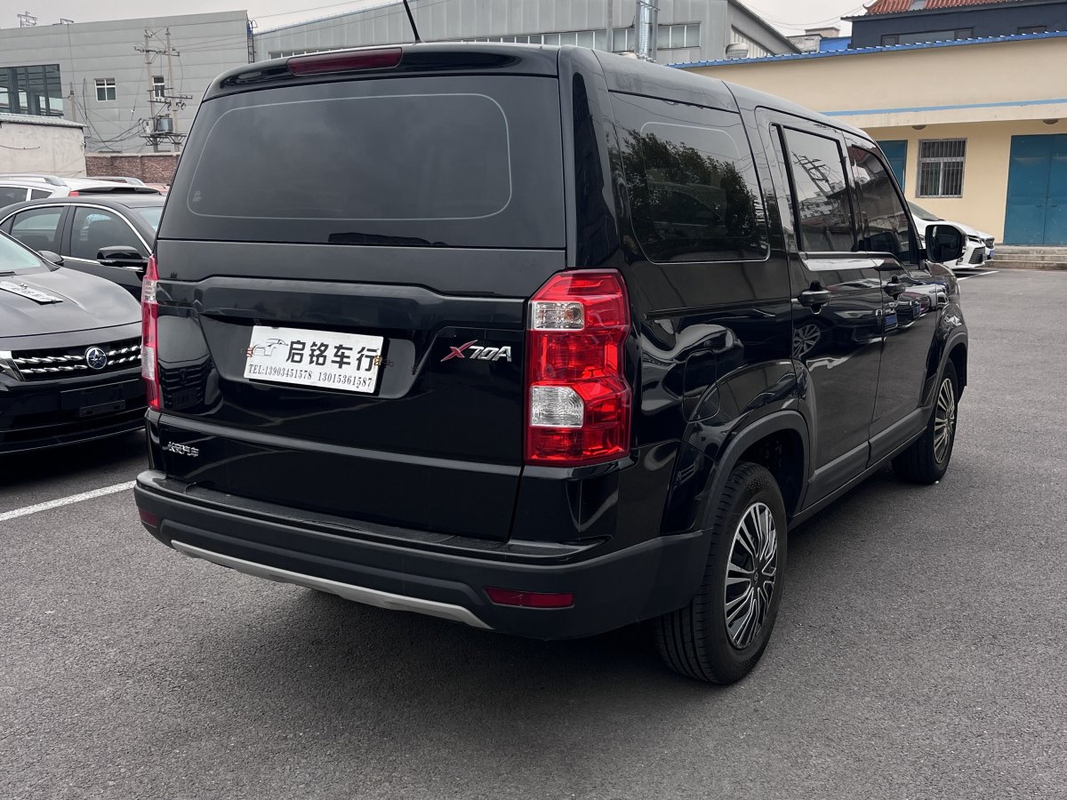 長(zhǎng)安歐尚 X70A  2018款 1.5L 手動(dòng)標(biāo)準(zhǔn)型圖片