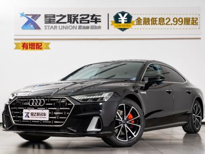 奧迪 奧迪A7L 45TFSI S-line 筑夢型 流晶套裝圖片