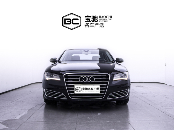 奥迪 奥迪A8  2013款 A8L 45 TFSI quattro豪华型