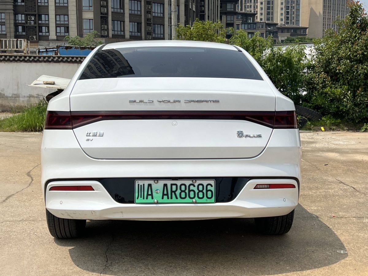 比亞迪 秦PLUS  2021款 EV 400KM 出行版圖片
