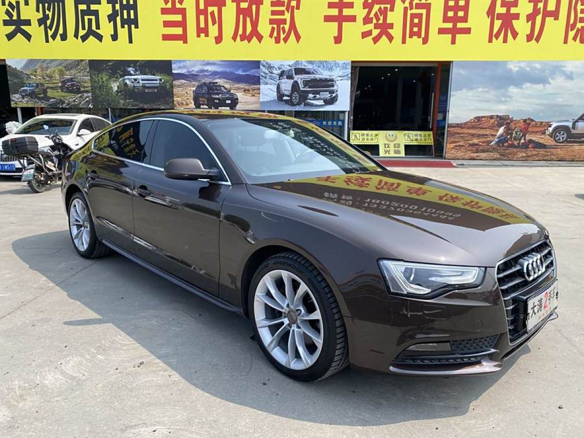 奧迪 奧迪A5  2016款 改款 Sportback 45 TFSI quattro圖片