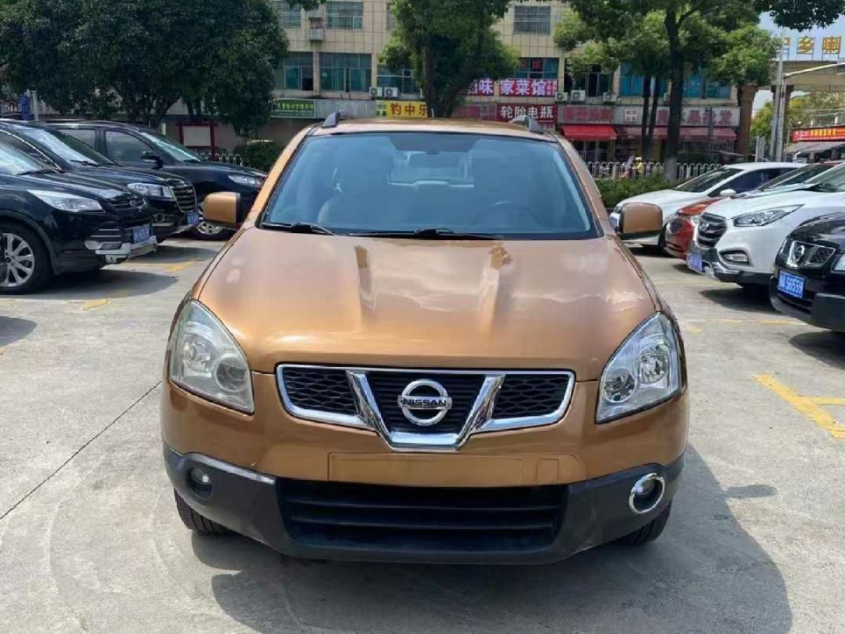 日產(chǎn) 逍客  2011款 2.0XL 火 CVT 2WD圖片