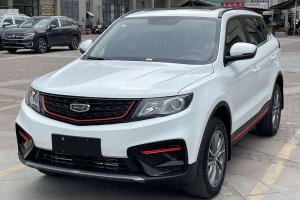 博越 吉利  1.8TD DCT兩驅(qū)智雅型
