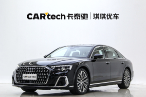 奧迪A8 奧迪 A8L 50 TFSI quattro 臻選型