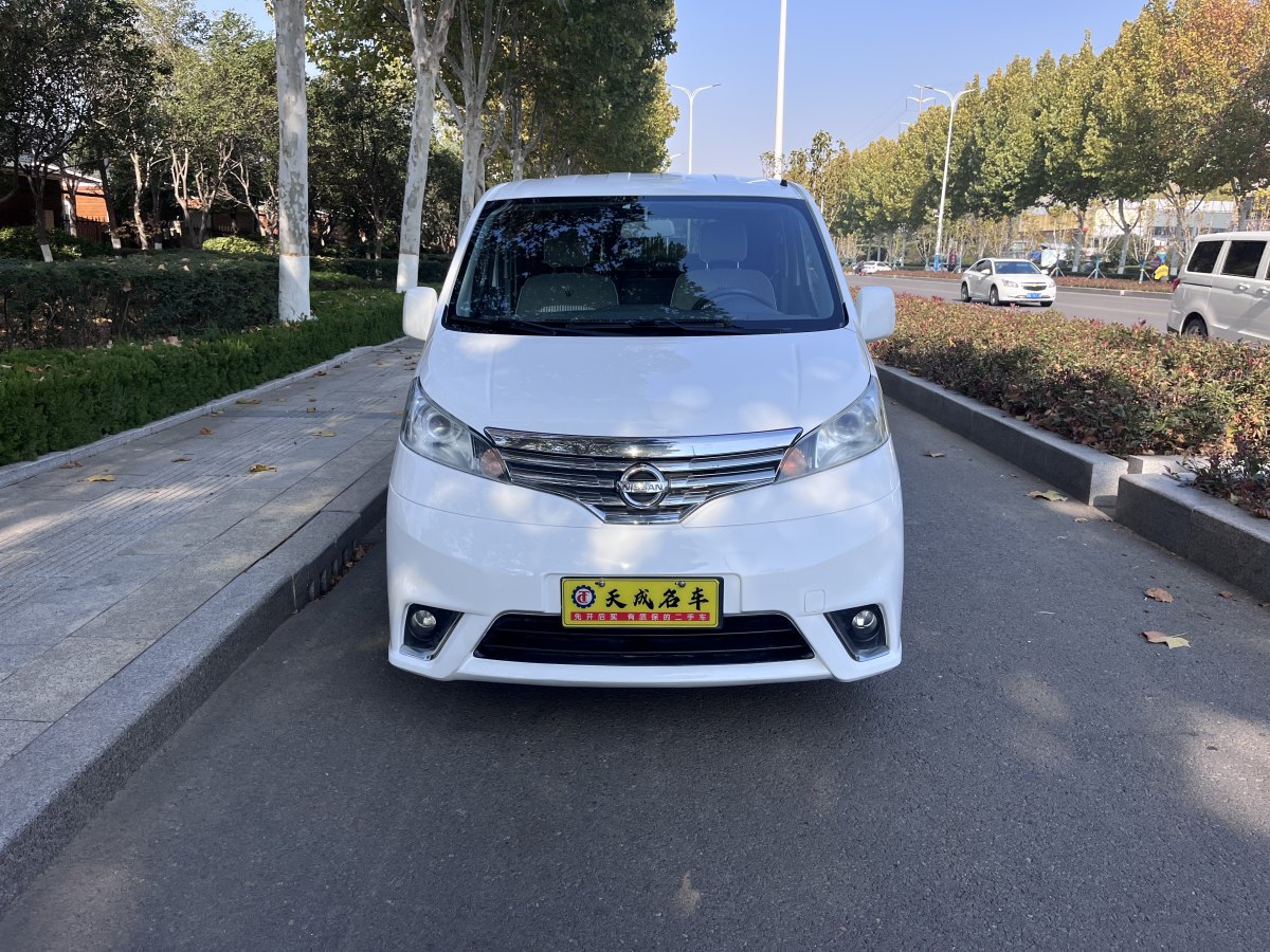 日產(chǎn) NV200  2018款 1.6L CVT豪華型圖片