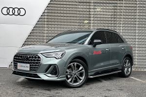 奥迪Q3 奥迪 45 TFSI quattro 时尚动感型