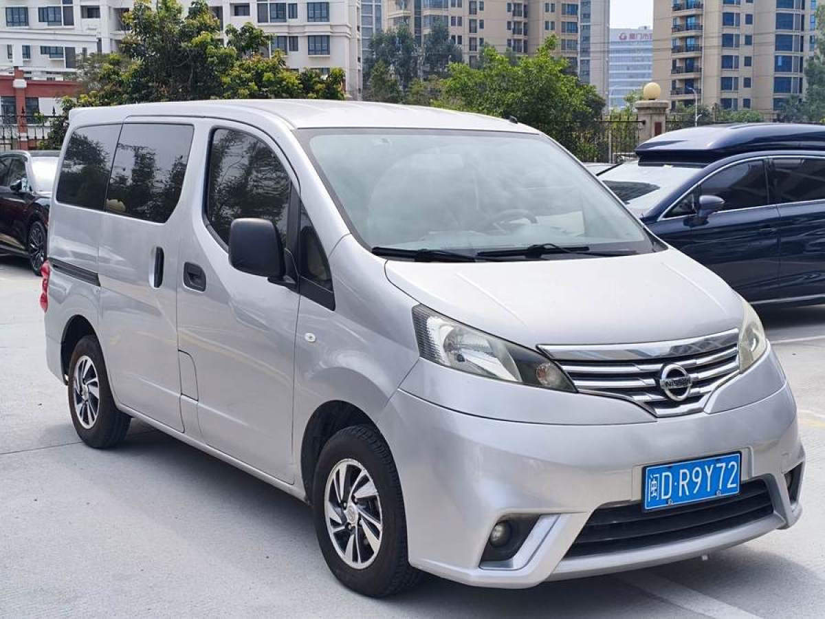 2016年9月日產(chǎn) NV200  2016款 改款 1.6L CVT豪華型