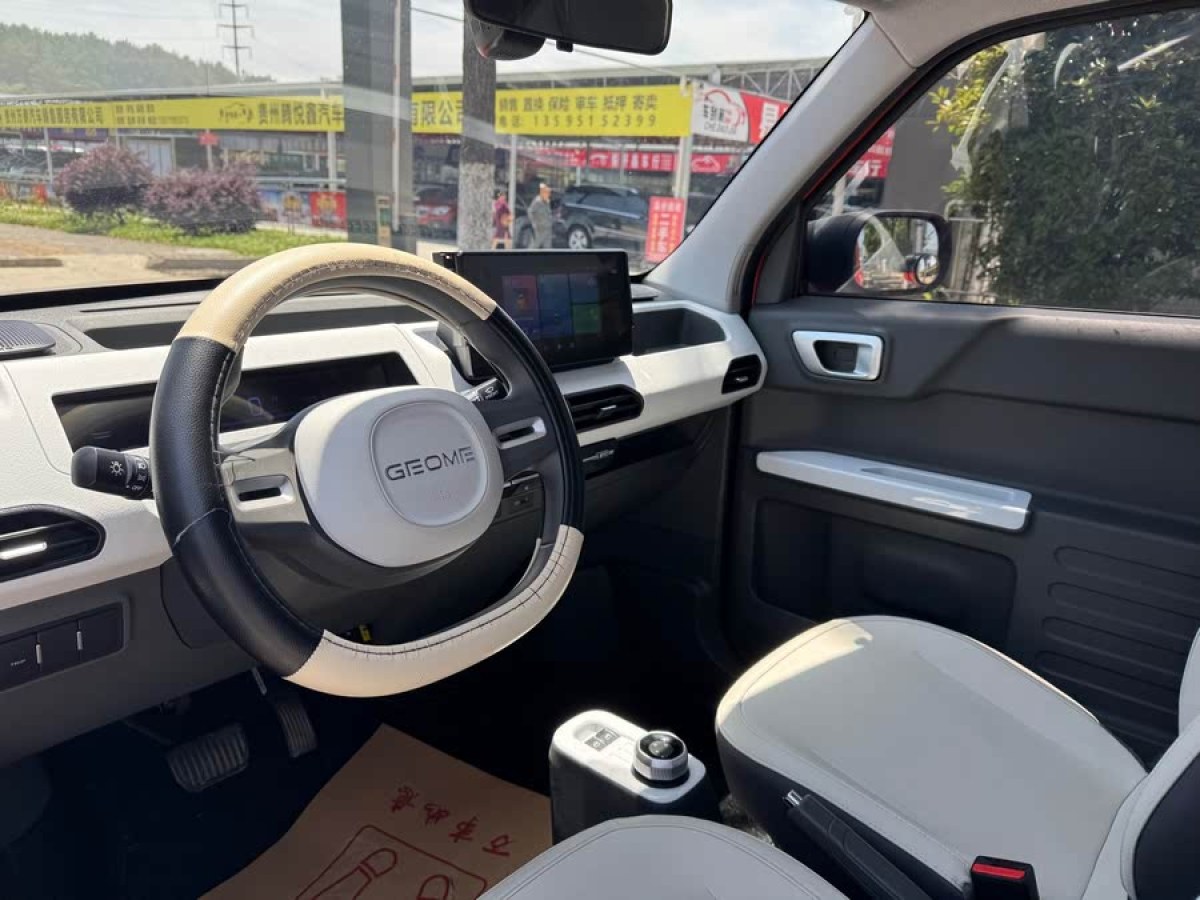 吉利 熊貓mini  2024款 200km 熊貓騎士圖片