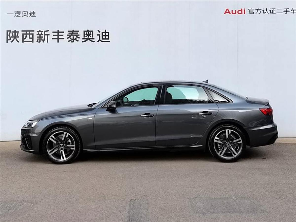 2021年12月奧迪 奧迪A4L  2020款 40 TFSI 豪華動(dòng)感型