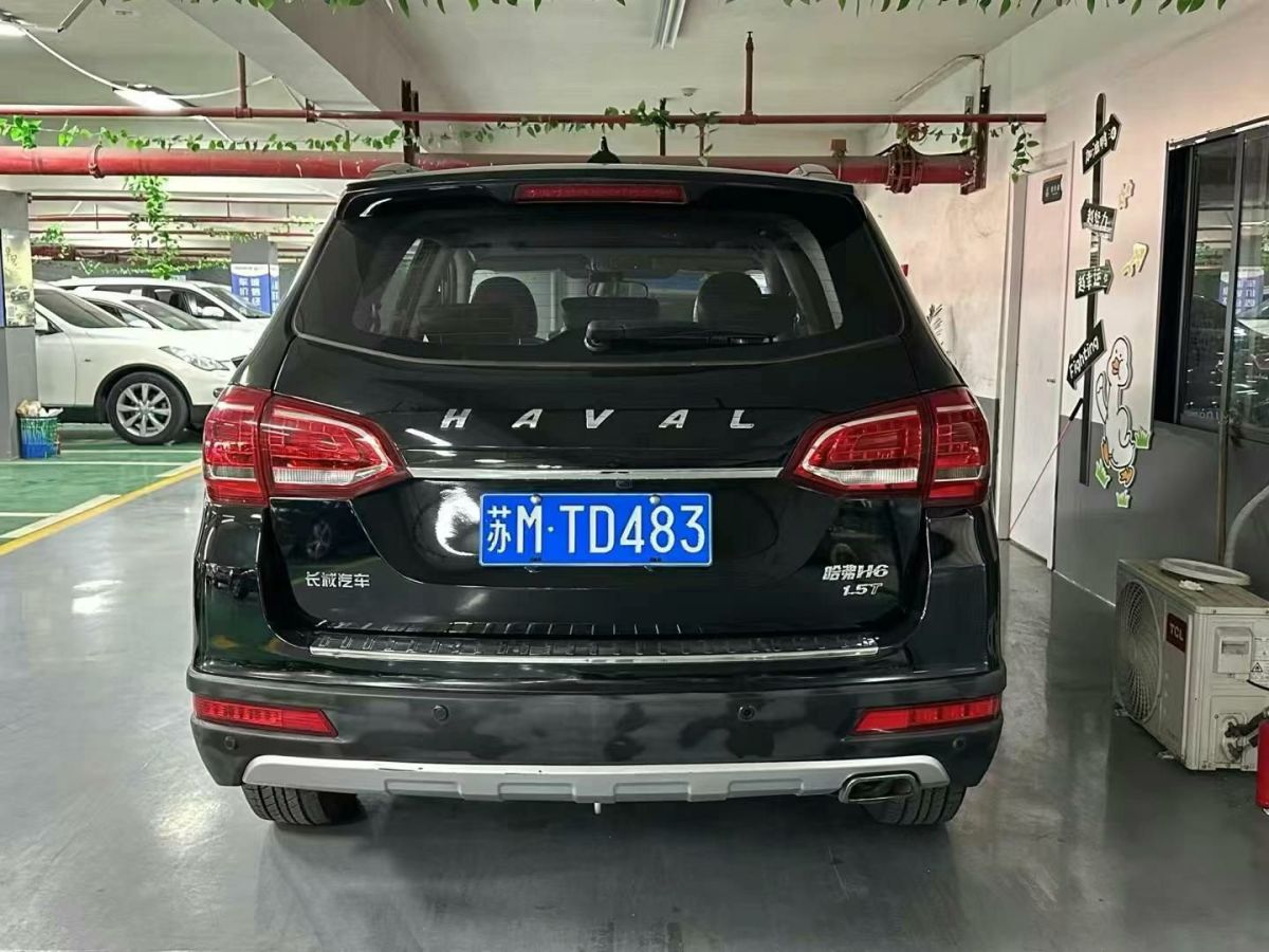 哈弗 H6  2014款 1.5T 手動兩驅(qū)精英型圖片