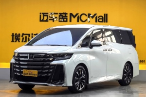 威爾法 豐田 皇冠 雙擎 2.5L 至尊行政版
