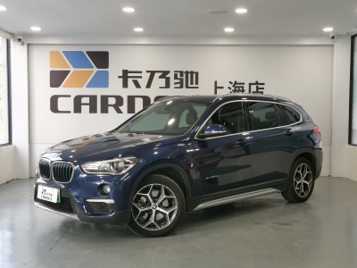 2018年5月 宝马 宝马X1新能源 xDrive25Le 豪华型图片