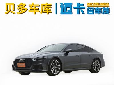 2021年3月 奧迪 奧迪A7(進(jìn)口) 45 TFSI 臻選型圖片