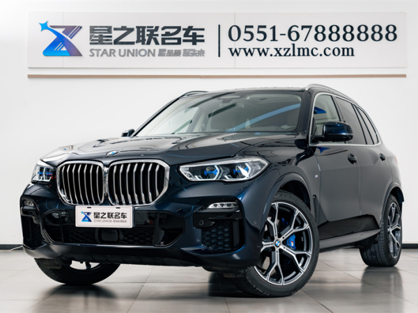 宝马 宝马X5  2021款 改款 xDrive40i 尊享型 M运动套装