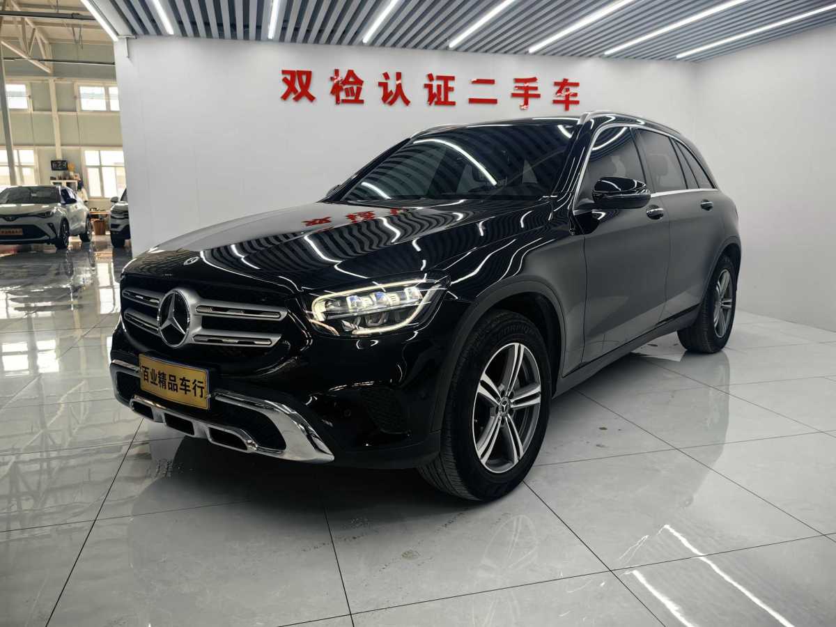 2022年4月奔馳 奔馳GLC  2020款 改款 GLC 260 L 4MATIC 動(dòng)感型