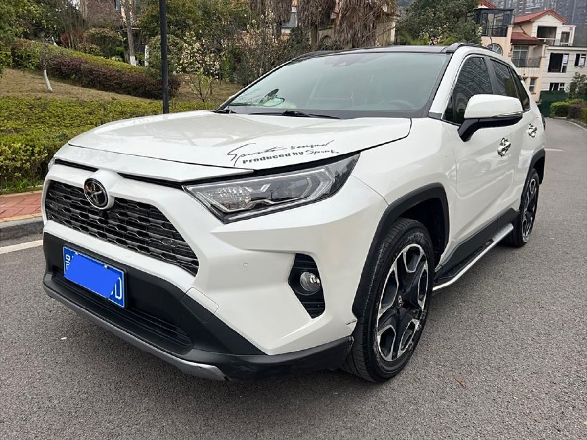 2020年7月豐田 RAV4榮放  2021款 2.0L CVT兩驅(qū)尊貴版