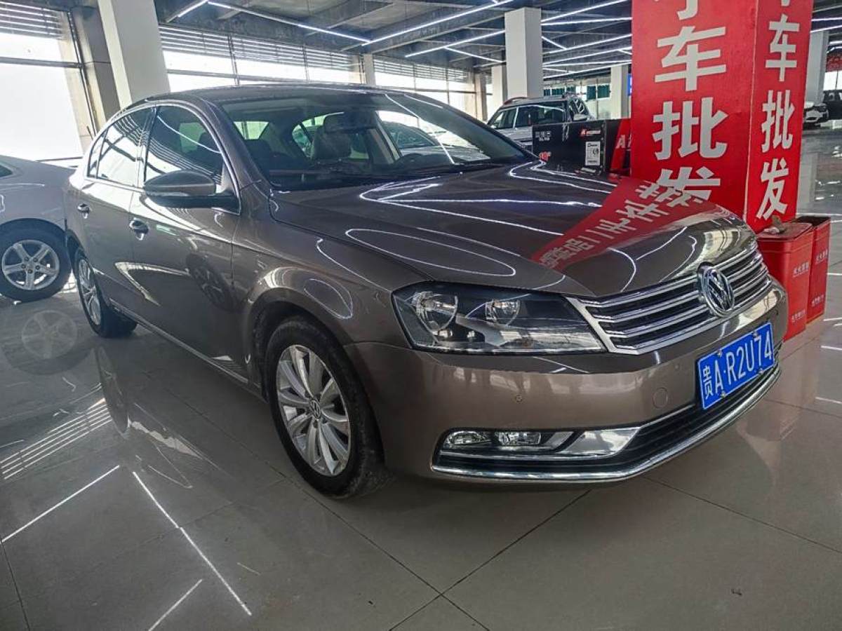 大眾 邁騰  2013款 1.8TSI 領(lǐng)先型圖片