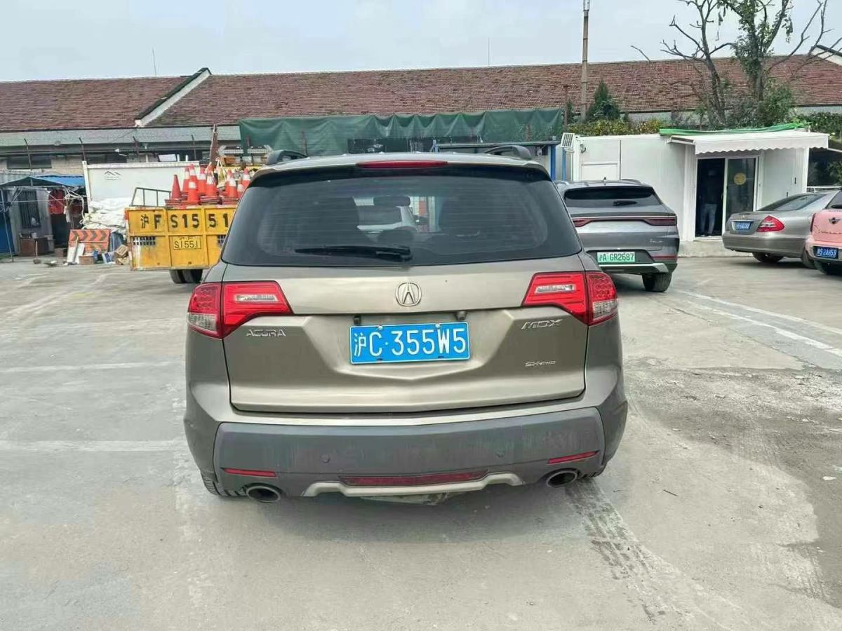 謳歌 MDX  2010款 3.7 標(biāo)準(zhǔn)豪華運(yùn)動(dòng)版圖片