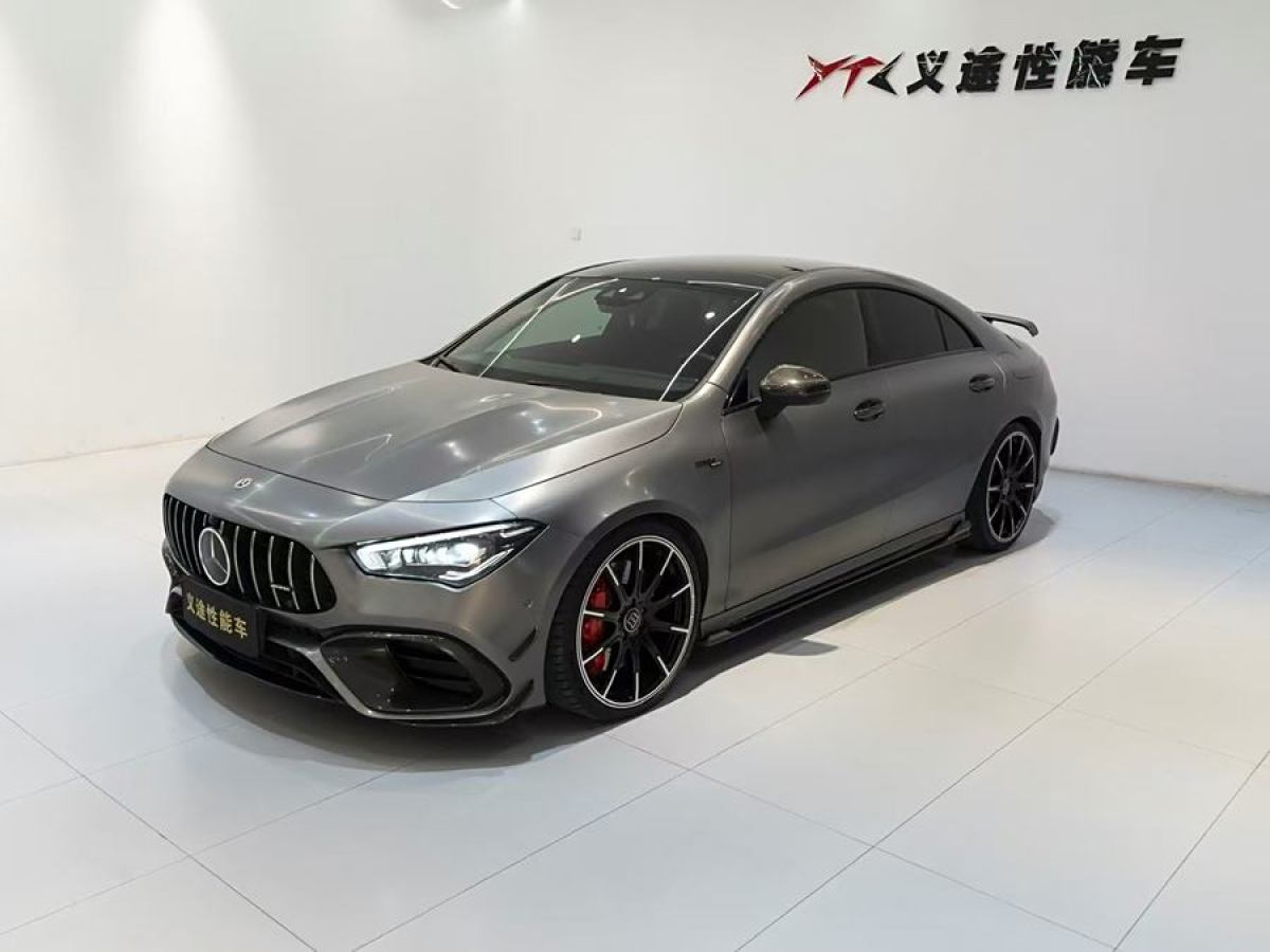 奔馳 奔馳CLA級AMG  2022款 AMG CLA 45 S 4MATIC+圖片