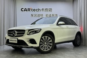 奔馳GLC 奔馳 GLC 260 4MATIC 動(dòng)感型