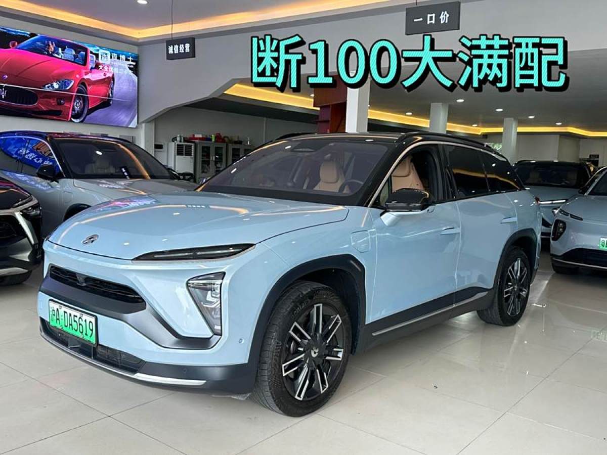 蔚來 ES6  2020款 610KM 性能版圖片