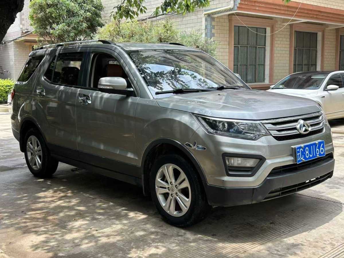 長安歐尚 CX70  2016款 1.6L 手動豪華型圖片