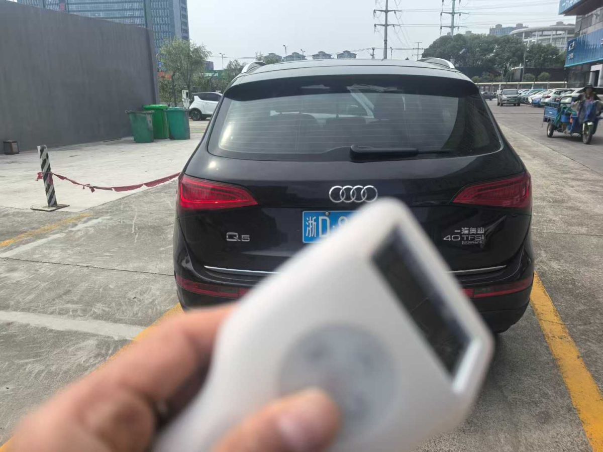 奧迪 奧迪Q5  2016款 40 TFSI 動(dòng)感型圖片