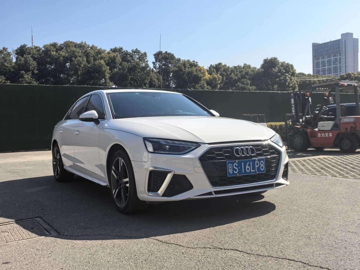 奧迪 奧迪A4L  2020款 40 TFSI 時(shí)尚動(dòng)感型圖片